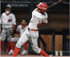 Dorados se refuerza con otros cuatro nuevos peloteros de lujo para la temporada 2025 Liga Mexicana de&nbsp;Béisbol