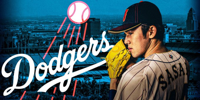 ¡Sasaki llega a Hollywood! Los Dodgers firman al fenómeno&nbsp;japonés